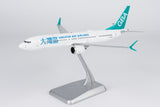 NG Models Greater Bay Airlines Boeing 737 MAX 9 B-KWA (the first 737 MAX 9 for Greater China) 1/200 Aircraft Scale Model