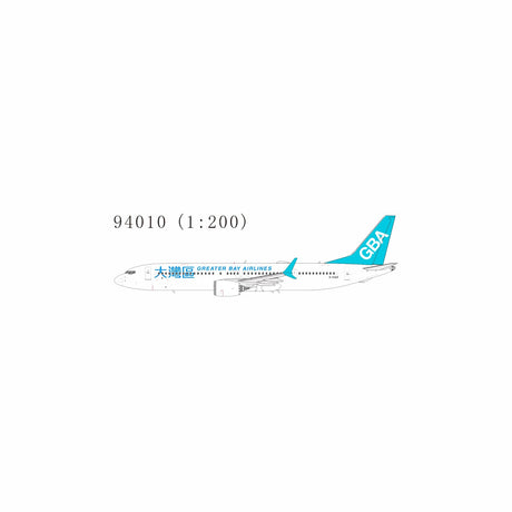 NG Models Greater Bay Airlines Boeing 737 MAX 9 B-KWB 1/200 Aircraft Scale Model
