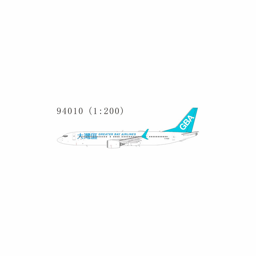 NG Models Greater Bay Airlines Boeing 737 MAX 9 B-KWB 1/200 Aircraft Scale Model