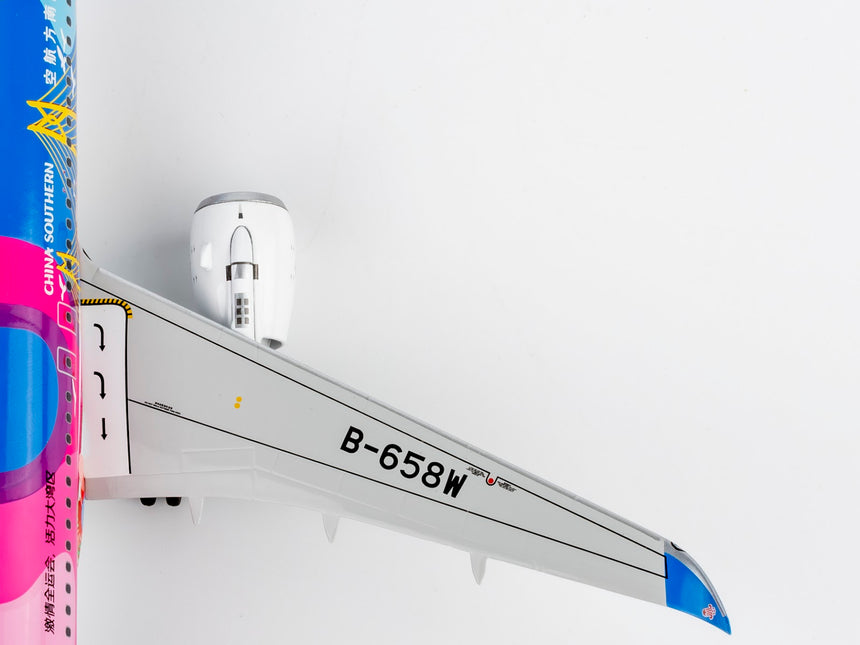 NG Models China Southern COMAC C919 B-658W 1/200