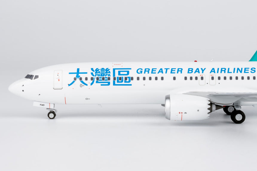 NG Models Greater Bay Airlines Boeing 737 MAX 9 B-KWB 1/200 Aircraft Scale Model