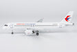 NG Models China Eastern Airlines COMAC C919 B-657S 1/200 Aircraft Scale Model