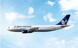 Phoenix Iran Airtour Airbus A300-600R EP-MDU 1/400 Aircraft Scale Model