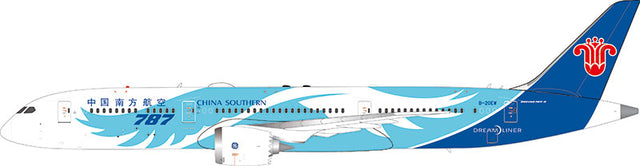 Aviation400 China Southern Airlines Boeing 787-9 Dreamliner B-20EW (detachable gear) 1/400 Aircraft Scale Model