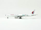 Phoenix Air China Cargo Boeing B777-200F B-221S 1/400 Aircraft Scale Model