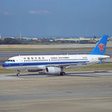 AviationTag China Southern Airlines Airbus A320 - B-6279 White