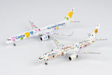 NG Models Condor Boeing 757-300 D-ABON (50th Anniversary colors) Ultimate 1/400 Aircraft Scale Model
