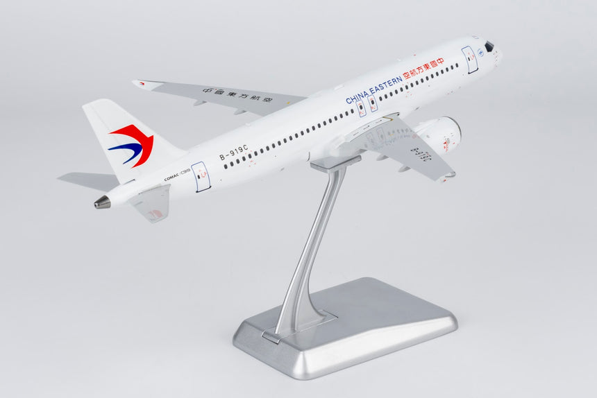 NG Models China Eastern Airlines COMAC C919 B-919C 1/200 Aircraft Scale Model