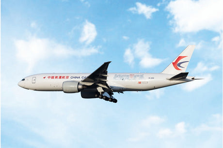 Phoenix China Cargo Shanghai Museum on top of the world tree Boeing 777-200F B-221S 1/400