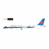 NG Models China Southern Airlines COMAC C919 B-919J (First C919 for China Southern Airlines) Ultimate 1/400 Aircraft Scale Model