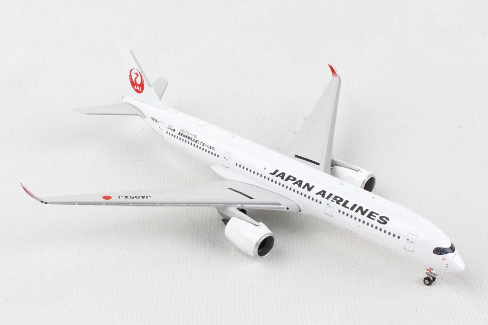 Amazon.co.jp: JAL A350-900 首里城 エアバス Phoenix 1:400