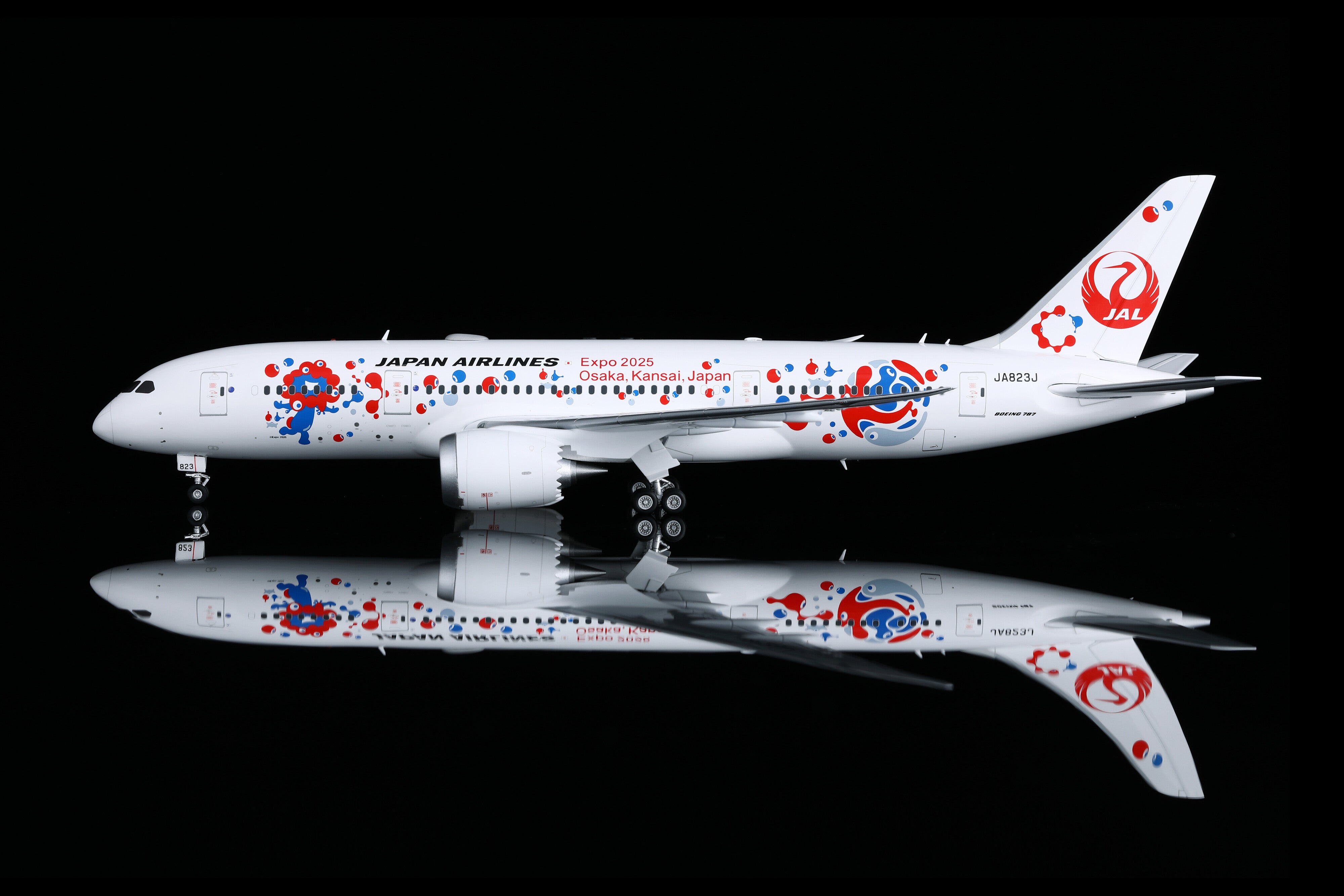 SQ Wings JAL 