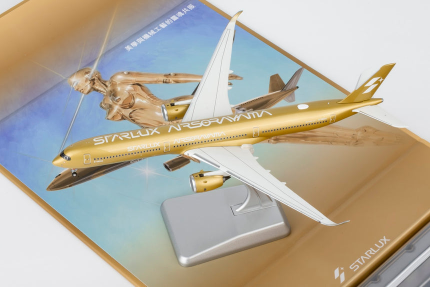 NG Models Starlux Airlines Airbus A350-1000 B-58554 (Airsorayama Golden) Ultimate 1/400 Aircraft Scale Model