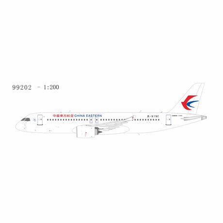 NG Models China Eastern Airlines COMAC C919 B-919C 1/200 Aircraft Scale Model