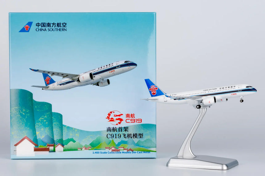 NG Models China Southern Airlines CZ's 1st C919 COMAC C919 B-919J Lite Edition 1/400 Scale