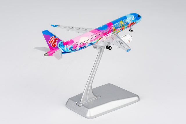 NG Models China Southern COMAC C919 B-658W Ultimate 1/400
