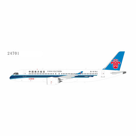 NG Models China Southern Airlines COMAC C919 B-919J (First C919 for China Southern Airlines) 1/400 Aircraft Scale Model