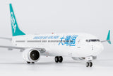 NG Models Greater Bay Airlines Boeing 737 MAX 9 B-KWB 1/200 Aircraft Scale Model