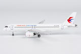 NG Models China Eastern Airlines COMAC C919 B-919E 1/400 Aircraft Scale Model