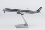 NG Models Starlux Airlines Airbus A350-1000 B-58553 (Airsorayama Silver) Ultimate 1/400 Aircraft Scale Model