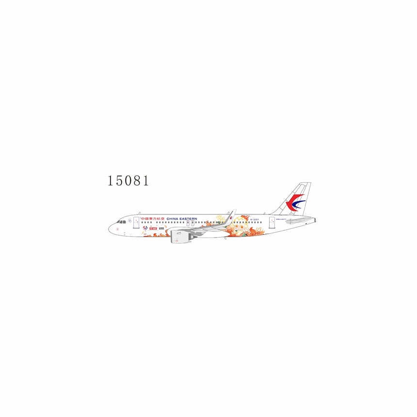 NG Models China Eastern Airlines Airbus A320neo B-32EP ("Pop Mart DIMOO - Special Friend of the China-Thailand Golden Jubilee" sticker) 1/400 Aircraft Scale Model