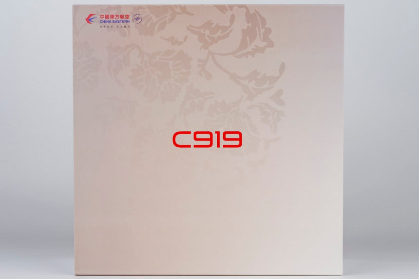 NG Models China Eastern Airlines COMAC C919 B-657S 1/200 Aircraft Scale Model