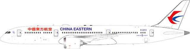 Aviation400 China Eastern Airlines Boeing 787-9 Dreamliner B-227J (detachable gear) 1/400 Aircraft Scale Model