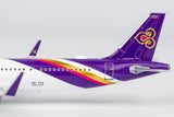 NG Models Thai Airways International Airbus A321neo HS-TOA First A321neo sticker; named "Bowonrangsi" 1/400 Aircraft Scale Model