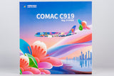 NG Models China Southern COMAC C919 B-658W 1/200