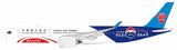Aviation400 China Southern Airlines Airbus A350-900 B-30AL (Guizhou Moutai; detachable gear) 1/400 Aircraft Scale Model