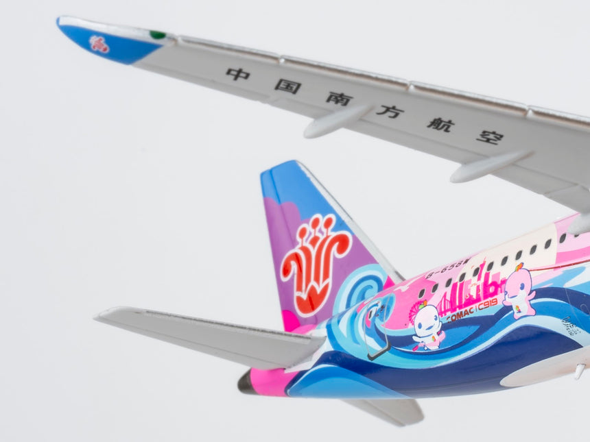 NG Models China Southern COMAC C919 B-658W 1/400