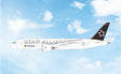 Phoenix Thai Airways Boeing B787-8 HS-TQO Star Alliance 1/400 Aircraft Scale Model