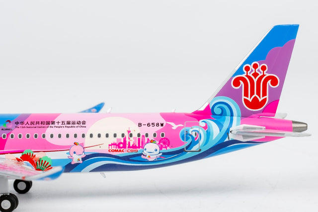 NG Models China Southern COMAC C919 B-658W 1/400