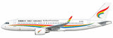 Aviation400 Tibet Airlines Airbus A320-200 B-8418 1/400 Aircraft Scale Model