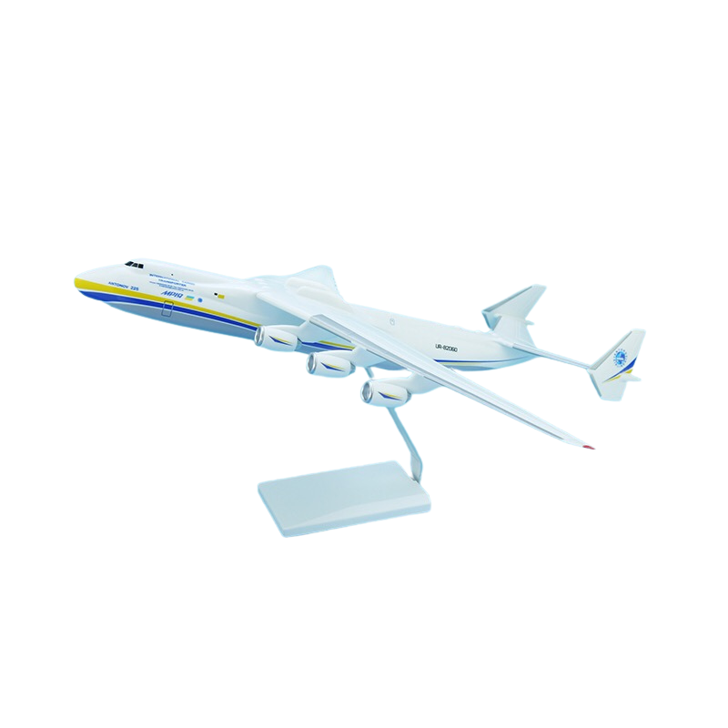AeroClix Antonov AN-225 Mriya Aircraft 1/200