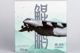 NG Models PLA Air Force Xian Y-20 20240 1/400 Aircraft Scale Model
