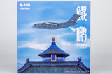 NG Models PLA Air Force Xian Y-20B 20345 1/400 Aircraft Scale Model
