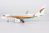 NG Models Tibet Airlines (the 1st A319neo for TV) Airbus A319neo B-32AJ 1/200 Aircraft Scale Model