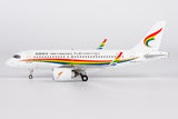 NG Models Tibet Airlines Airbus A319neo B-32FF 1/200 Aircraft Scale Model