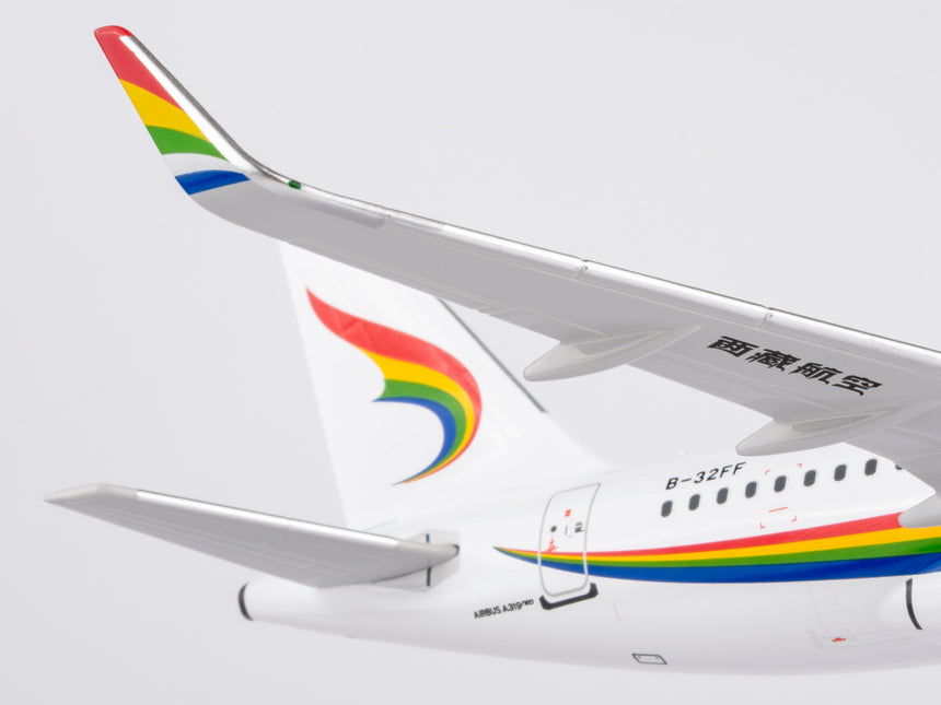 NG Models Tibet Airlines Airbus A319neo B-32FF 1/200 Aircraft Scale Model