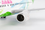 NG Models China Southern Airlines Zhuhai City of Youth Boeing 737-800/w B-1700 1/200 Aircraft Scale Model