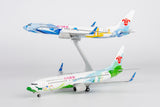 NG Models China Southern Airlines Energetic Zhuhai Boeing 737-800/w B-1781 1/200 Aircraft Scale Model