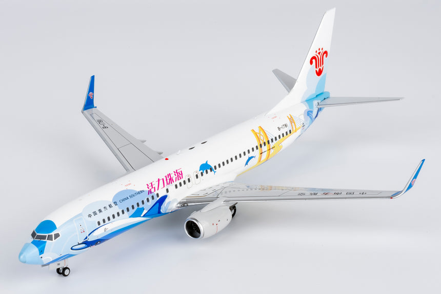 NG Models China Southern Airlines Energetic Zhuhai Boeing 737-800/w B-1781 1/200 Aircraft Scale Model