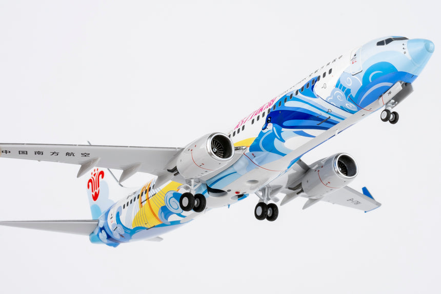 NG Models China Southern Airlines Energetic Zhuhai Boeing 737-800/w B-1781 1/200 Aircraft Scale Model