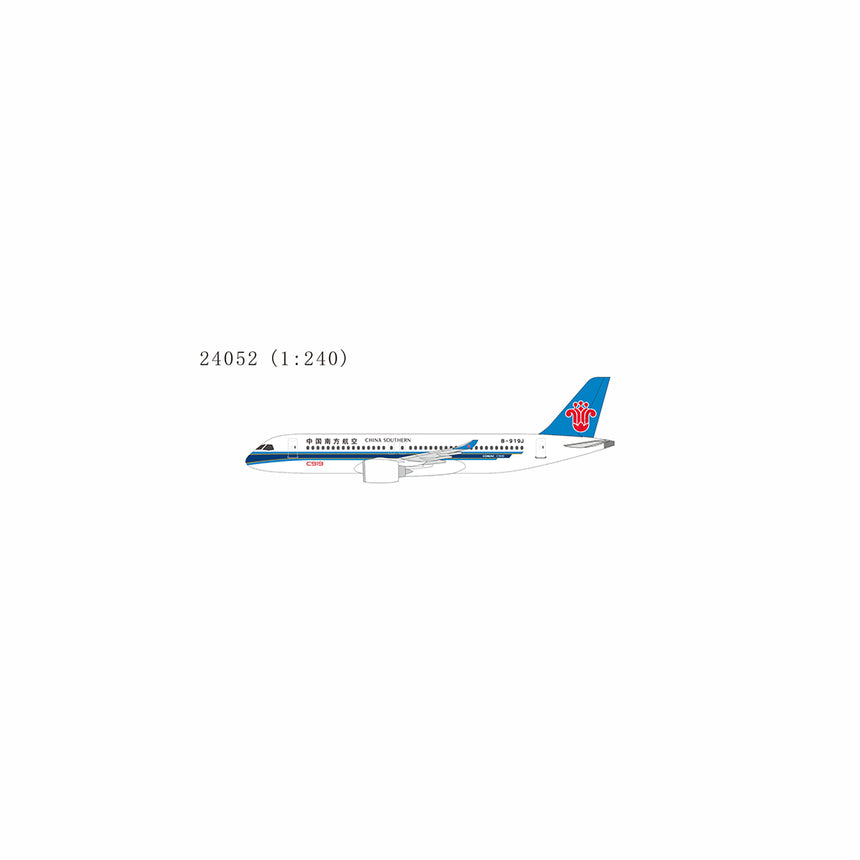 NG Models China Southern Airlines (without gears and antennas) COMAC C919 B-919J 1/240 Aircraft Scale Model