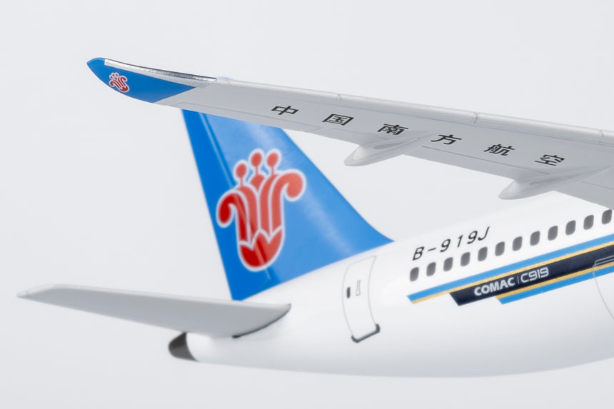 NG Models China Southern Airlines (without gears and antennas) COMAC C919 B-919J 1/240 Aircraft Scale Model
