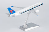 NG Models China Southern Airlines (without gears and antennas) COMAC C919 B-657J 1/240 Aircraft Scale Model