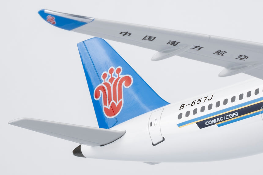 NG Models China Southern Airlines (without gears and antennas) COMAC C919 B-657J 1/240 Aircraft Scale Model