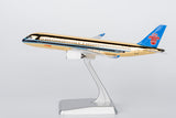 NG Models China Southern Airlines (golden fuselage; without gears and antennas) COMAC C919 B-919J 1/240 Aircraft Scale Model