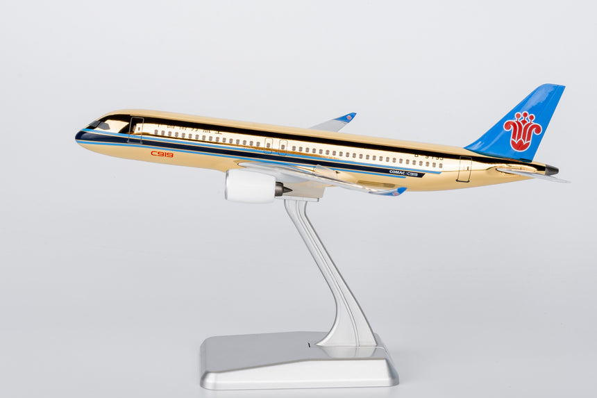 NG Models China Southern Airlines (golden fuselage; without gears and antennas) COMAC C919 B-919J 1/240 Aircraft Scale Model